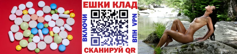 ЭКСТАЗИ бентли  наркошоп  Бирюч 
