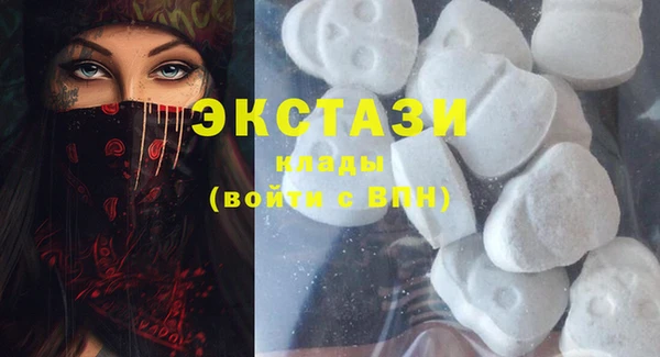 PSILOCYBIN Алексеевка