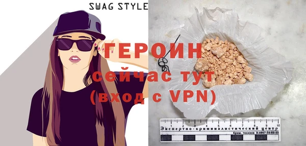 герыч Алзамай