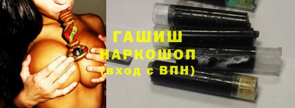 прущие грибы Алексин