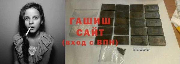 PSILOCYBIN Алексеевка
