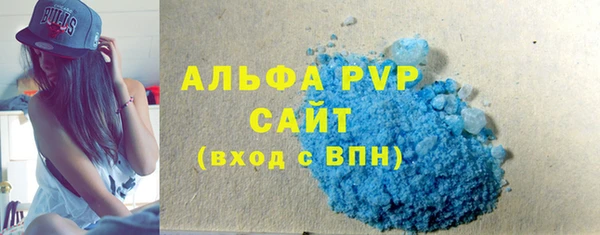тгк Санкт-Петербург