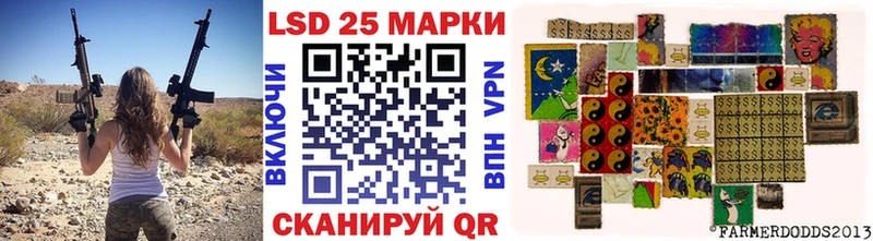 кракен онион  Бирюч  Марки NBOMe 1,5мг 